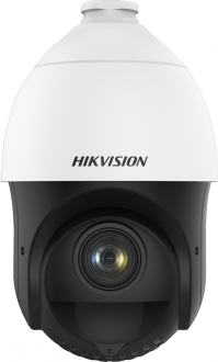 Hikvision DS-2DE4225IW-DE(S5) IP Kamera kullananlar yorumlar
